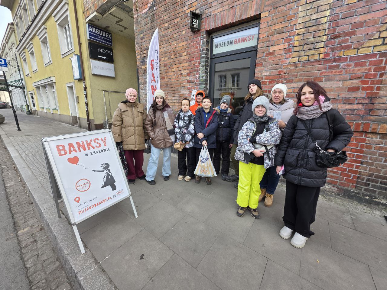 Канікули в Кракові