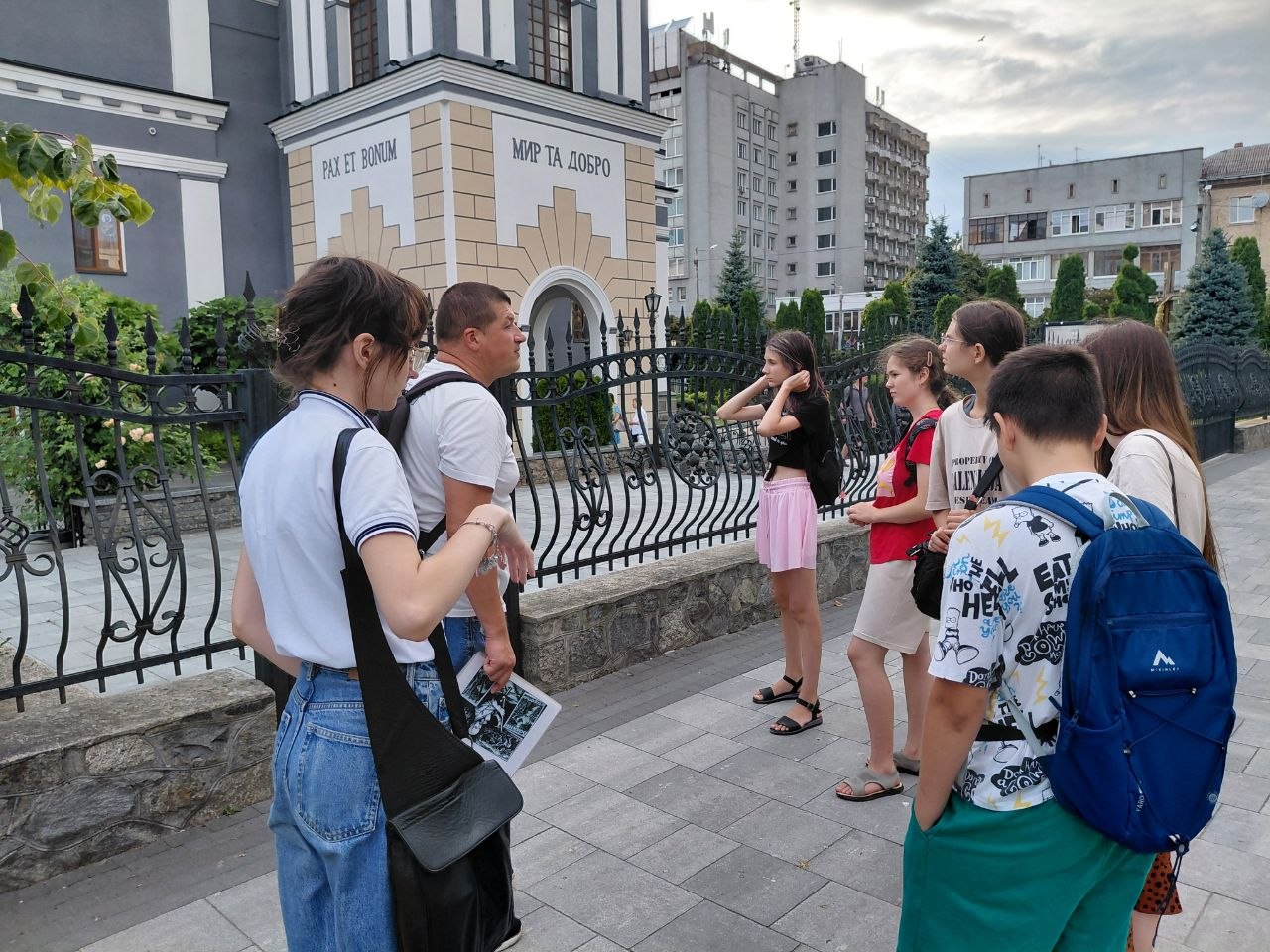 Полісся